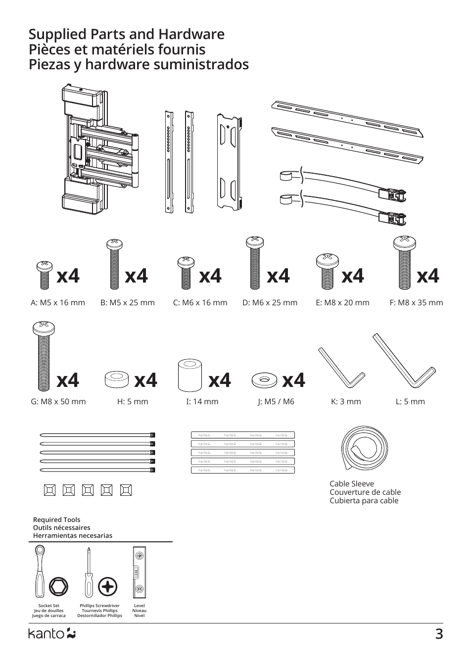 Kanto Living PSC350 Full-Motion Column & Pillar Mount for 37 to 75" Displays User Manual | Page 3 / 24