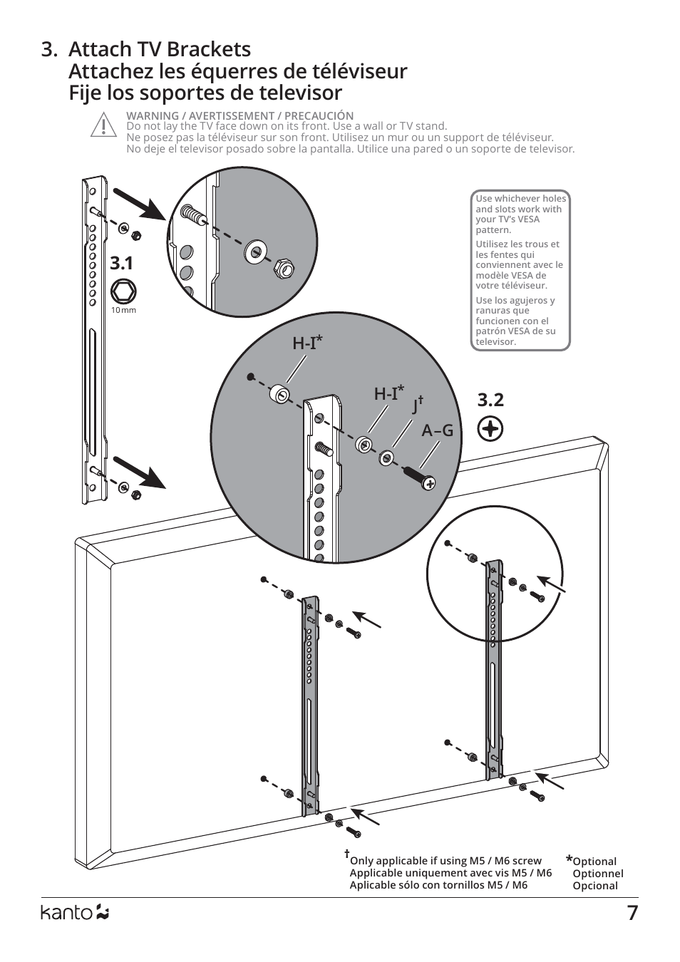 Kanto Living PSC350 Full-Motion Column & Pillar Mount for 37 to 75" Displays User Manual | Page 7 / 24