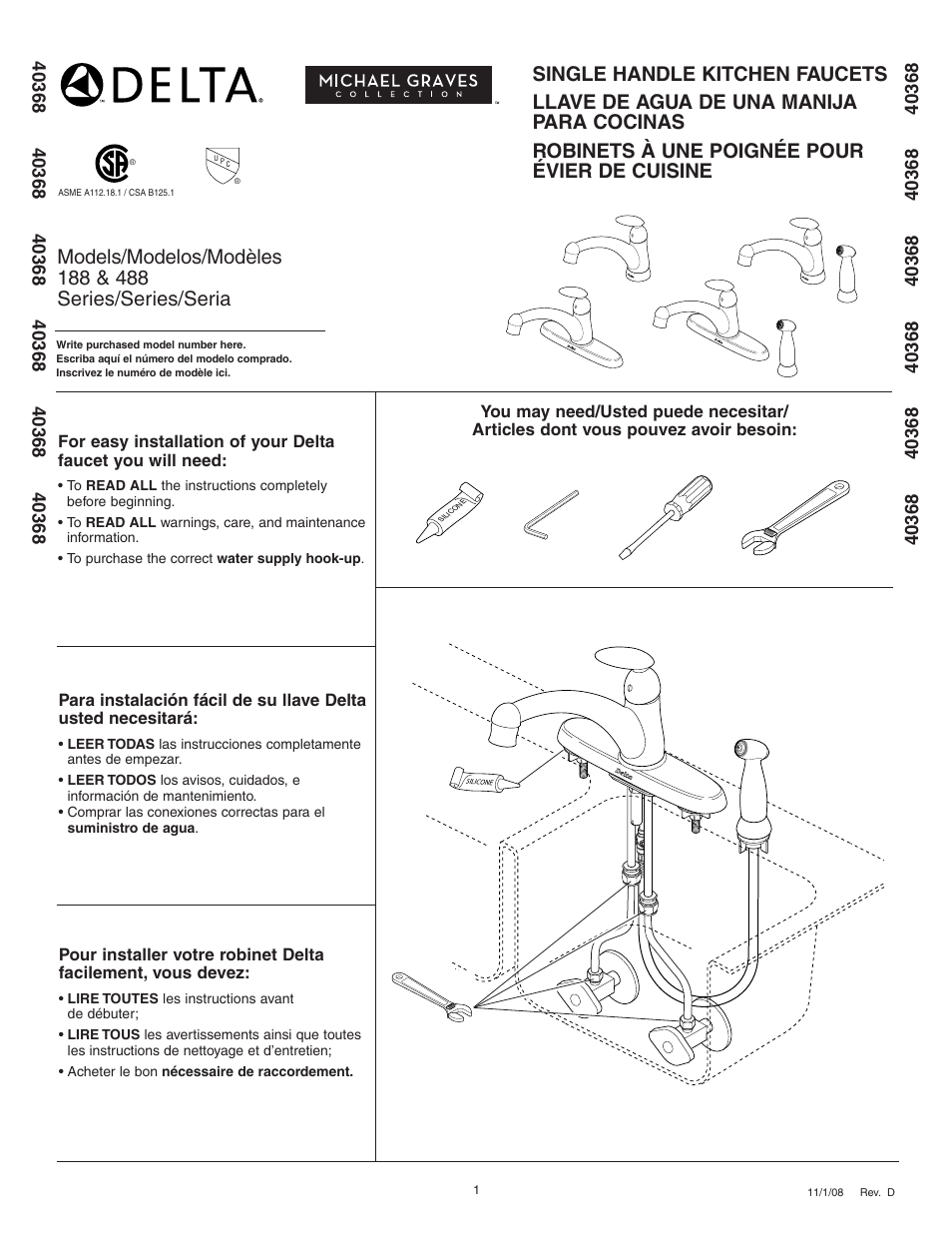 Delta 488 Series User Manual | 8 pages