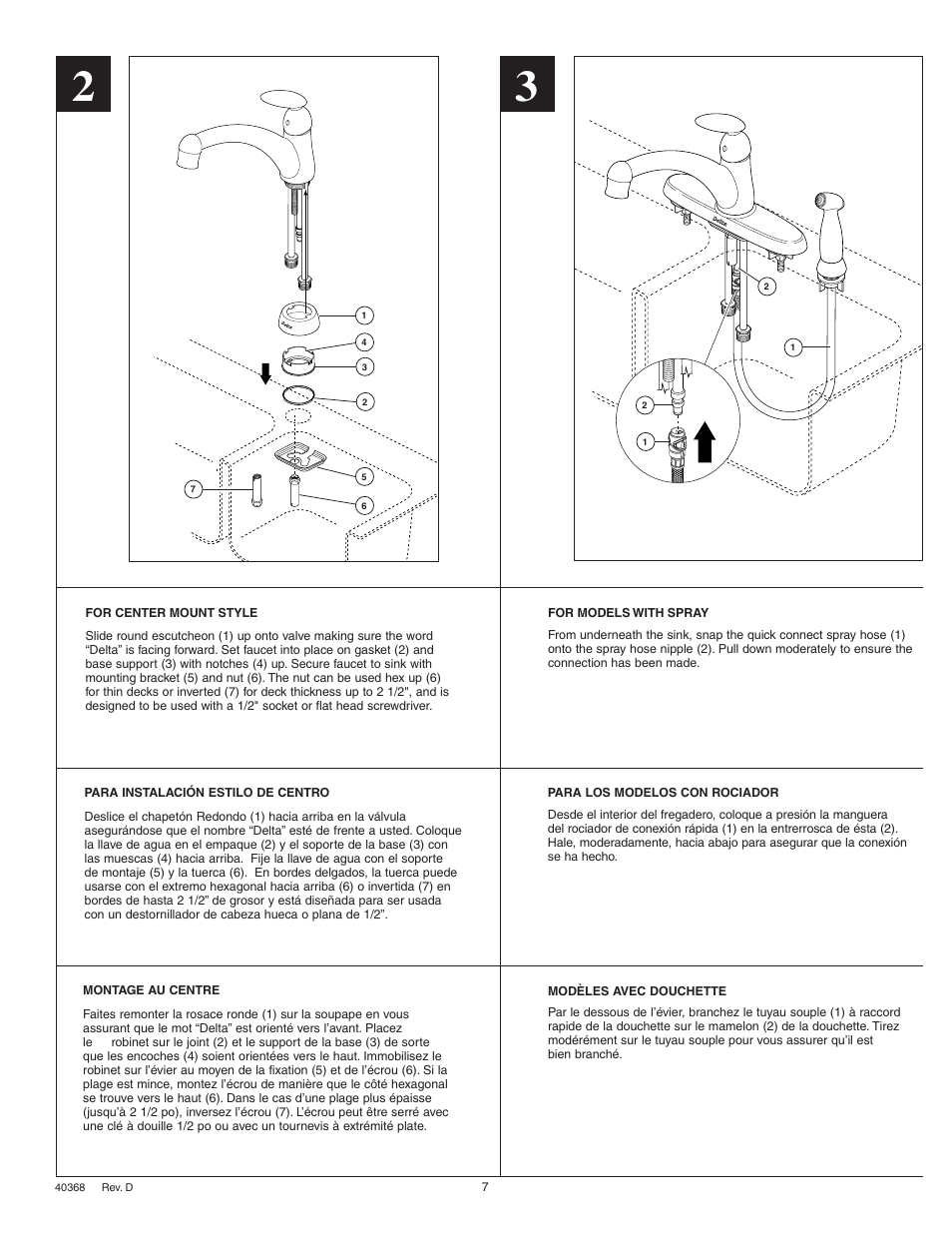 Delta 488 Series User Manual | Page 7 / 8