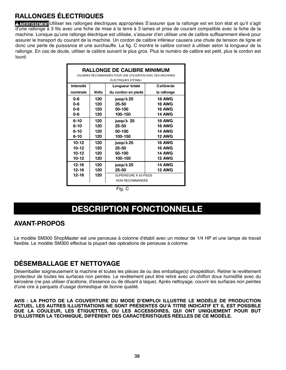 Description fonctionnelle, Désemballage et nettoyage, Rallonges électriques | Delta ShopMaster 638517-00 User Manual | Page 38 / 51