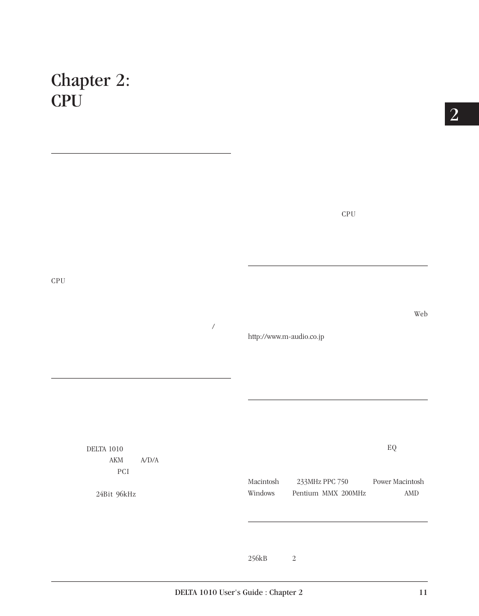 Chapter 2: cpu | Delta 1010 User Manual | Page 11 / 48