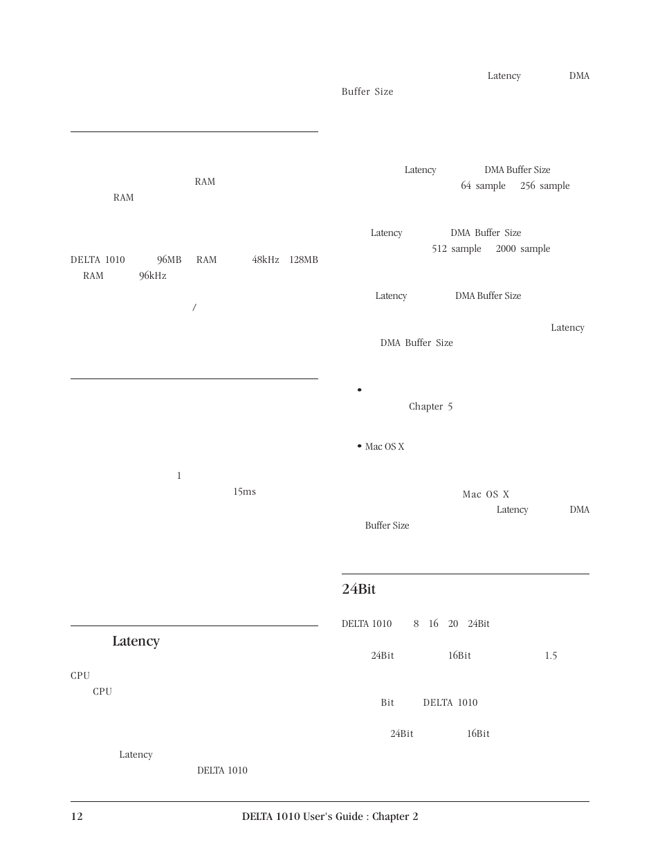 Latency, 24bit | Delta 1010 User Manual | Page 12 / 48