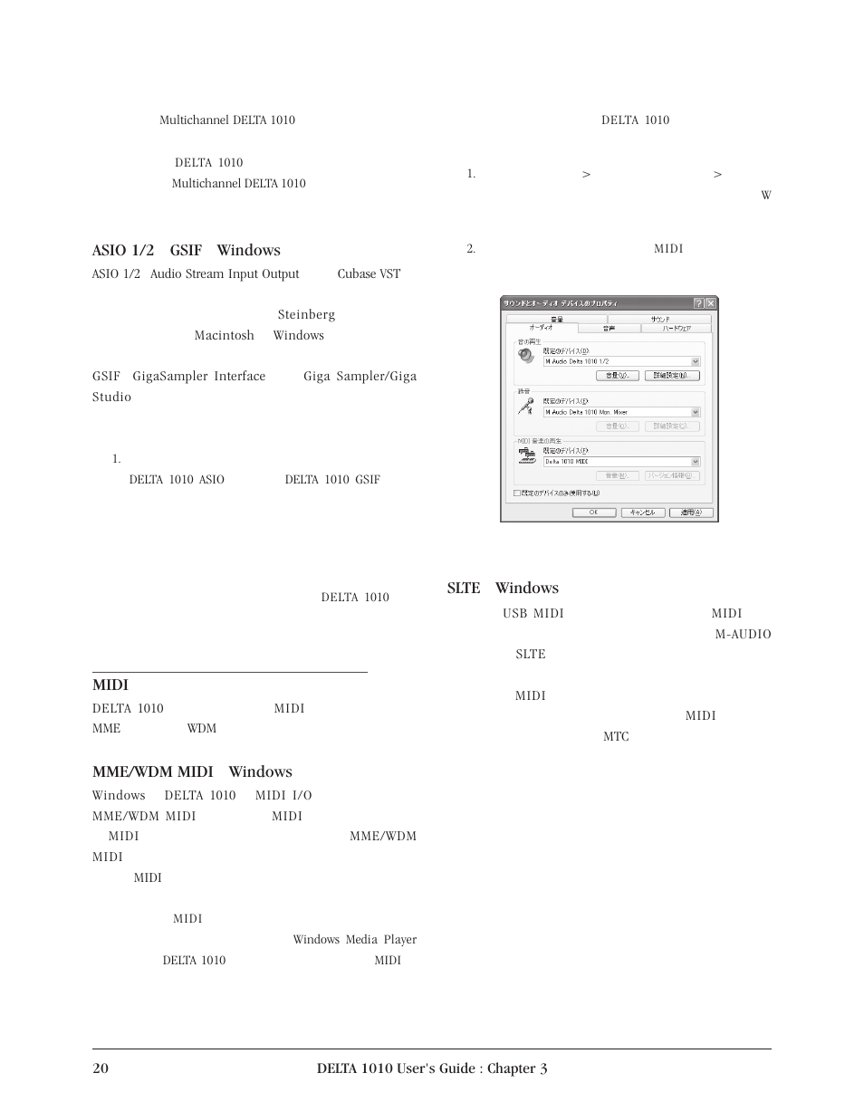 Delta 1010 User Manual | Page 20 / 48