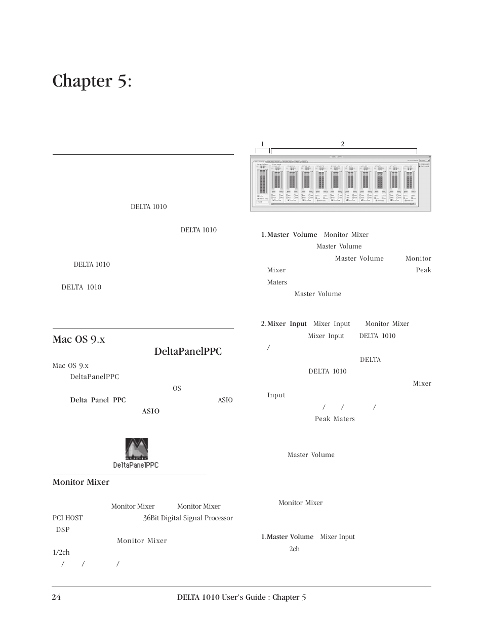 Chapter 5, Mac os 9.x deltapanelppc | Delta 1010 User Manual | Page 24 / 48