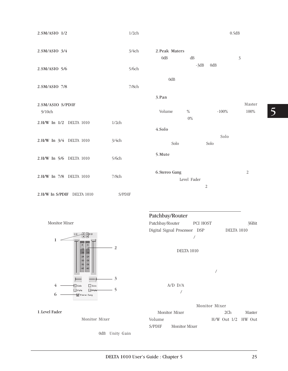 Delta 1010 User Manual | Page 25 / 48