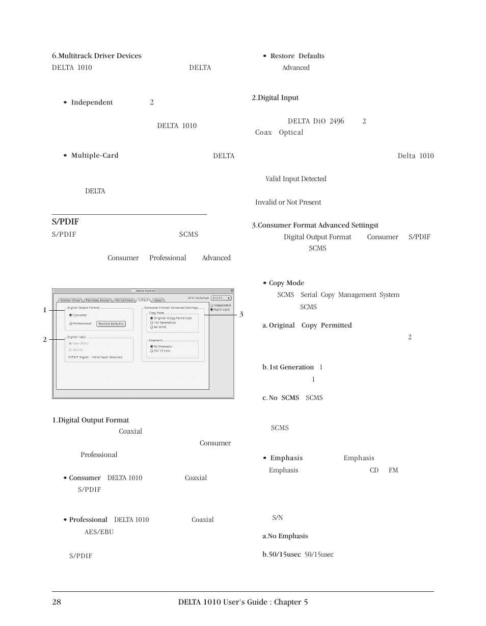Delta 1010 User Manual | Page 28 / 48