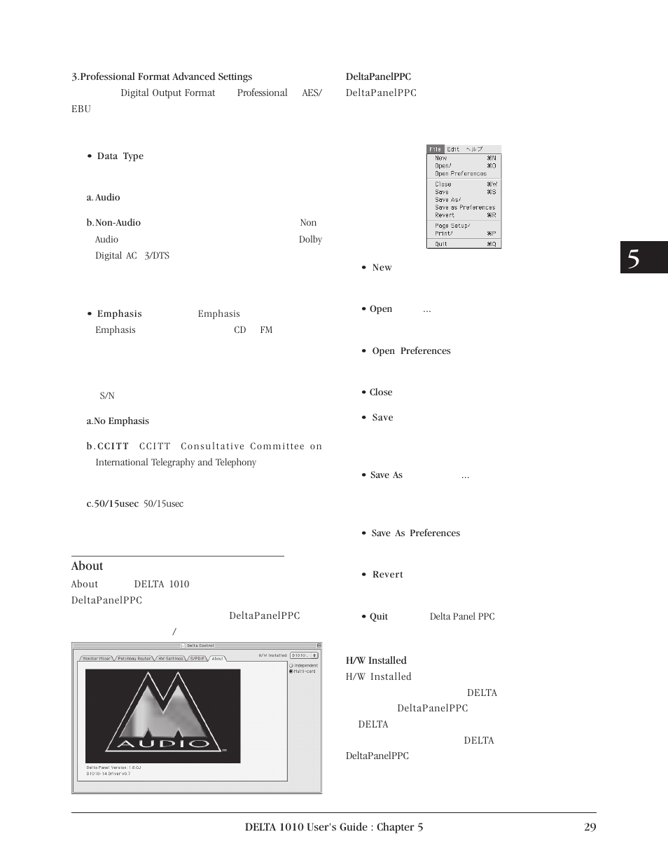 Delta 1010 User Manual | Page 29 / 48