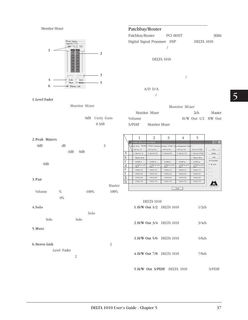 Delta 1010 User Manual | Page 37 / 48