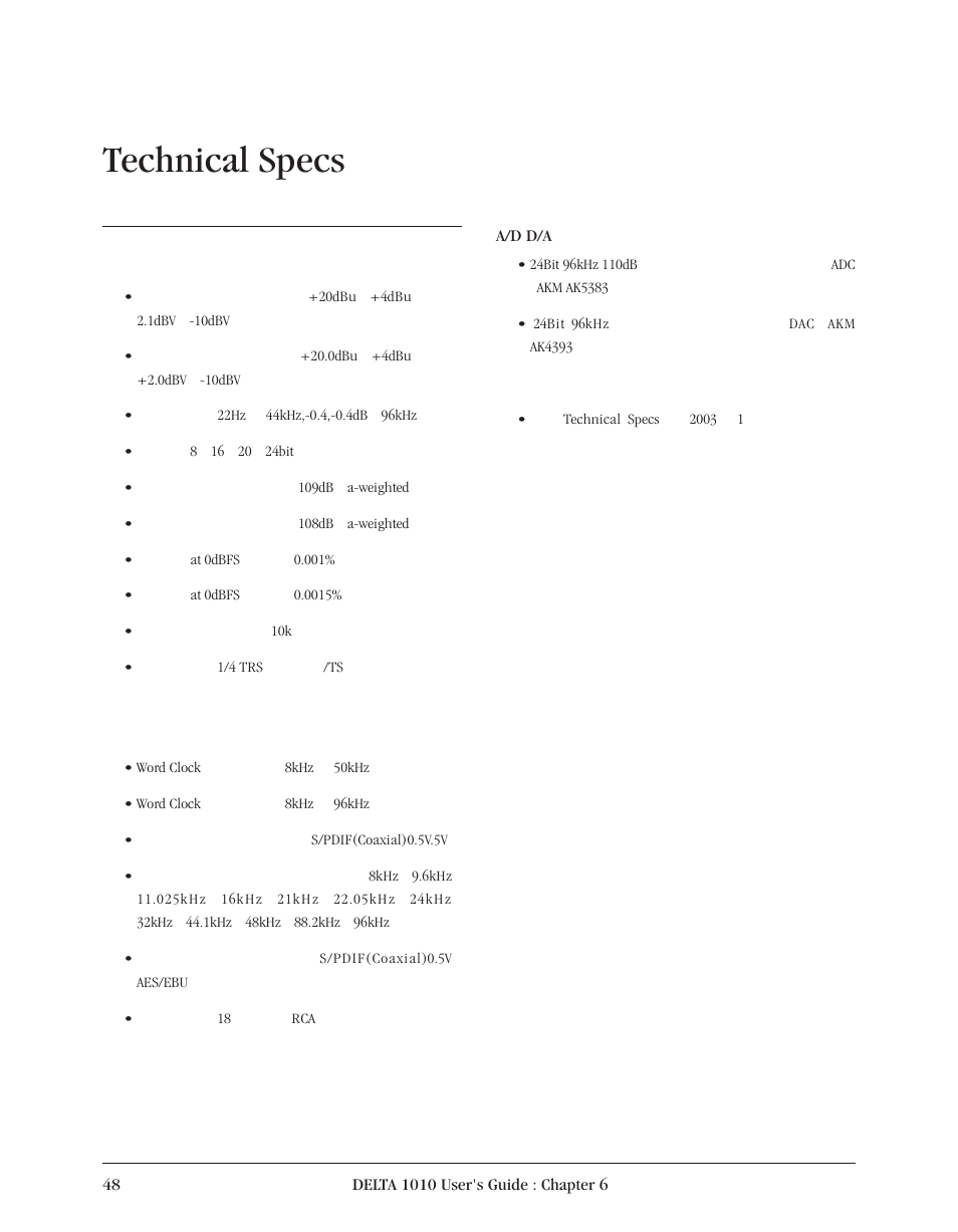 Technical specs | Delta 1010 User Manual | Page 48 / 48