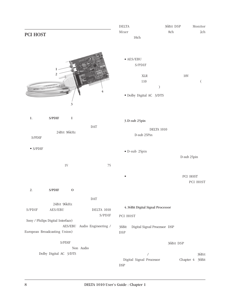 Pci host | Delta 1010 User Manual | Page 8 / 48