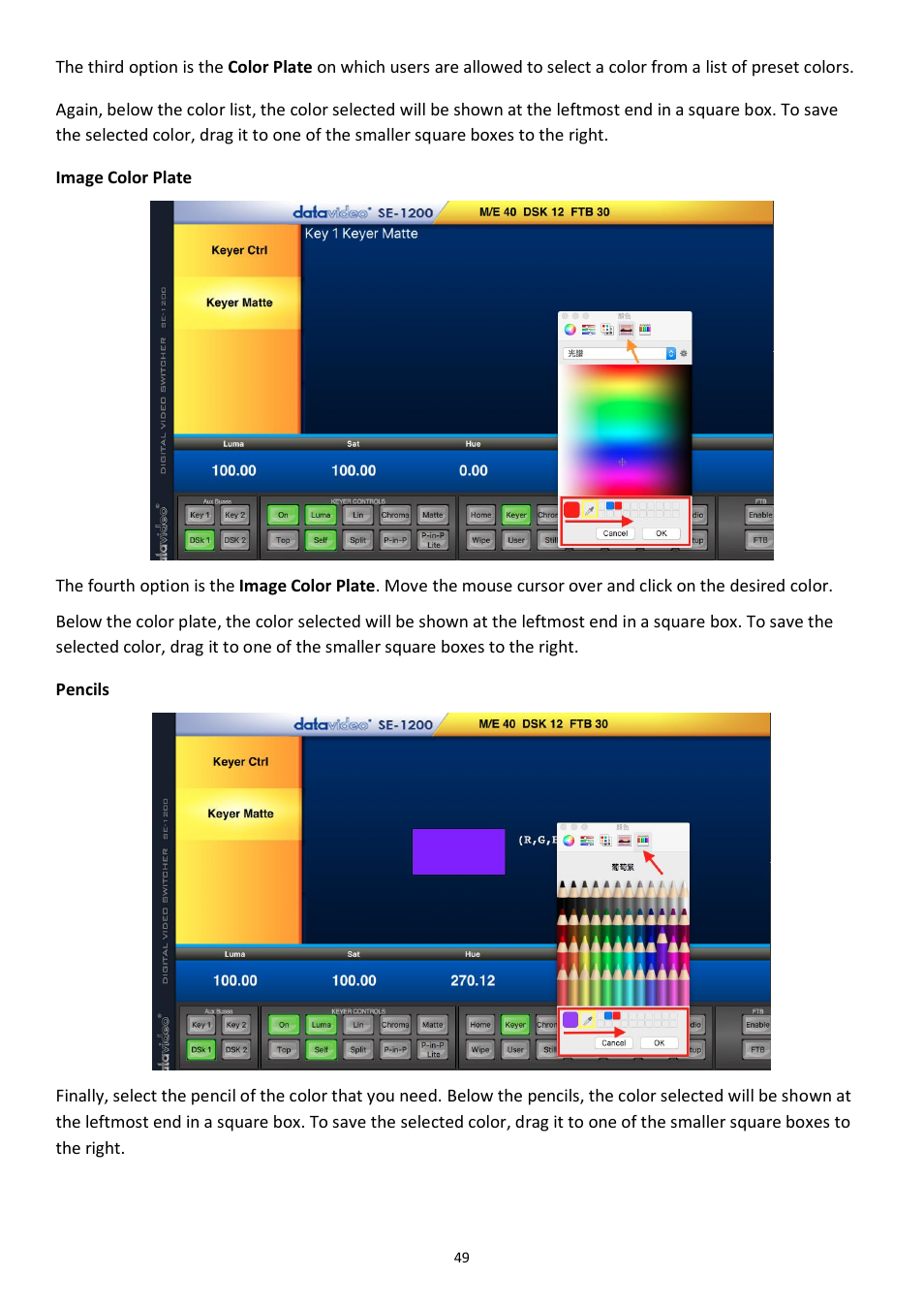 Datavideo SE-1200MU 6-Input Switcher and RMC-260 Controller Bundle User Manual | Page 49 / 90