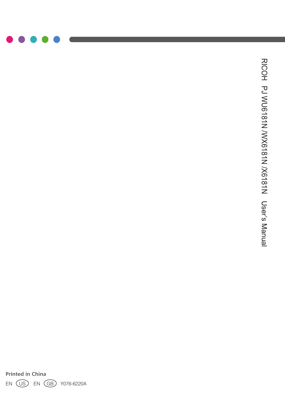 User’s manua l | Ricoh PJ WU6181N 6200-Lumen WUXGA LCD Projector (No Lens) User Manual | Page 268 / 268