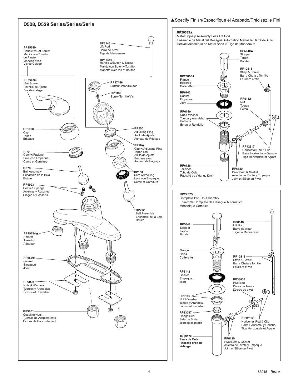 Delta 500 Series User Manual | Page 4 / 8