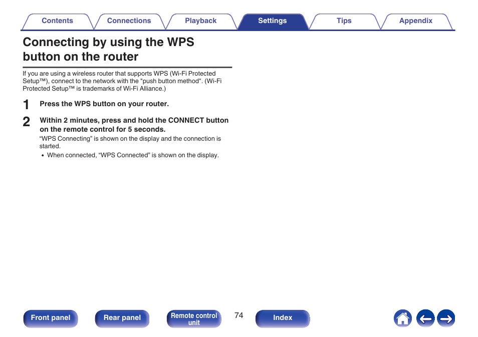 Connecting by using the wps button on the router, Used for wi-fi setup, P. 74) | Marantz MODEL 40n Stereo 140W Integrated Amplifier (Black) User Manual | Page 74 / 114