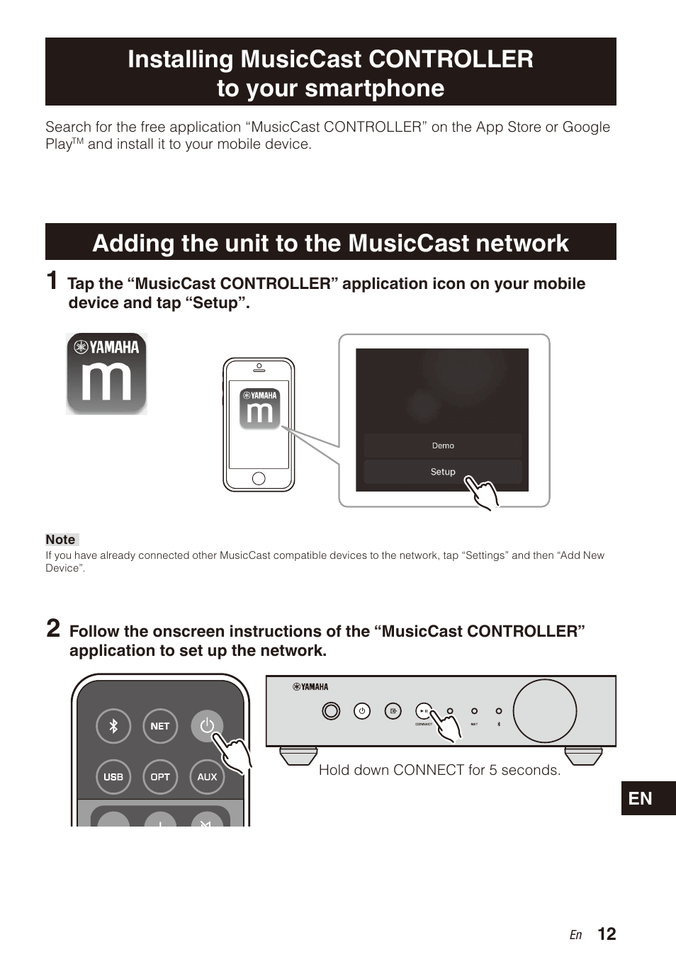 Installing musiccast controller to your smartphone, Adding the unit to the musiccast network | Yamaha WXA-50 MusicCast Wireless Streaming Amplifier (Dark Silver) User Manual | Page 13 / 52