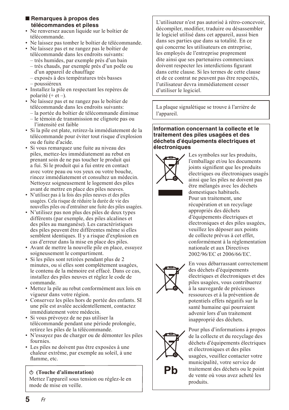 Yamaha WXA-50 MusicCast Wireless Streaming Amplifier (Dark Silver) User Manual | Page 22 / 52