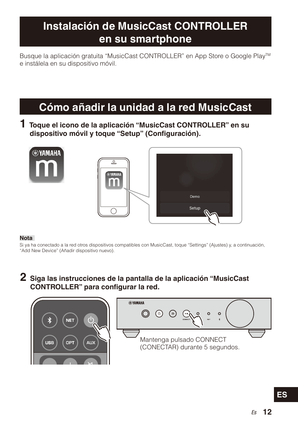 Cómo añadir la unidad a la red musiccast | Yamaha WXA-50 MusicCast Wireless Streaming Amplifier (Dark Silver) User Manual | Page 45 / 52