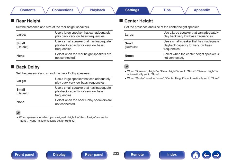 Orear height, Oback dolby, Ocenter height | Marantz AV 10 Reference 15.4-Channel Home Theater Preamplifier/Processor User Manual | Page 233 / 336