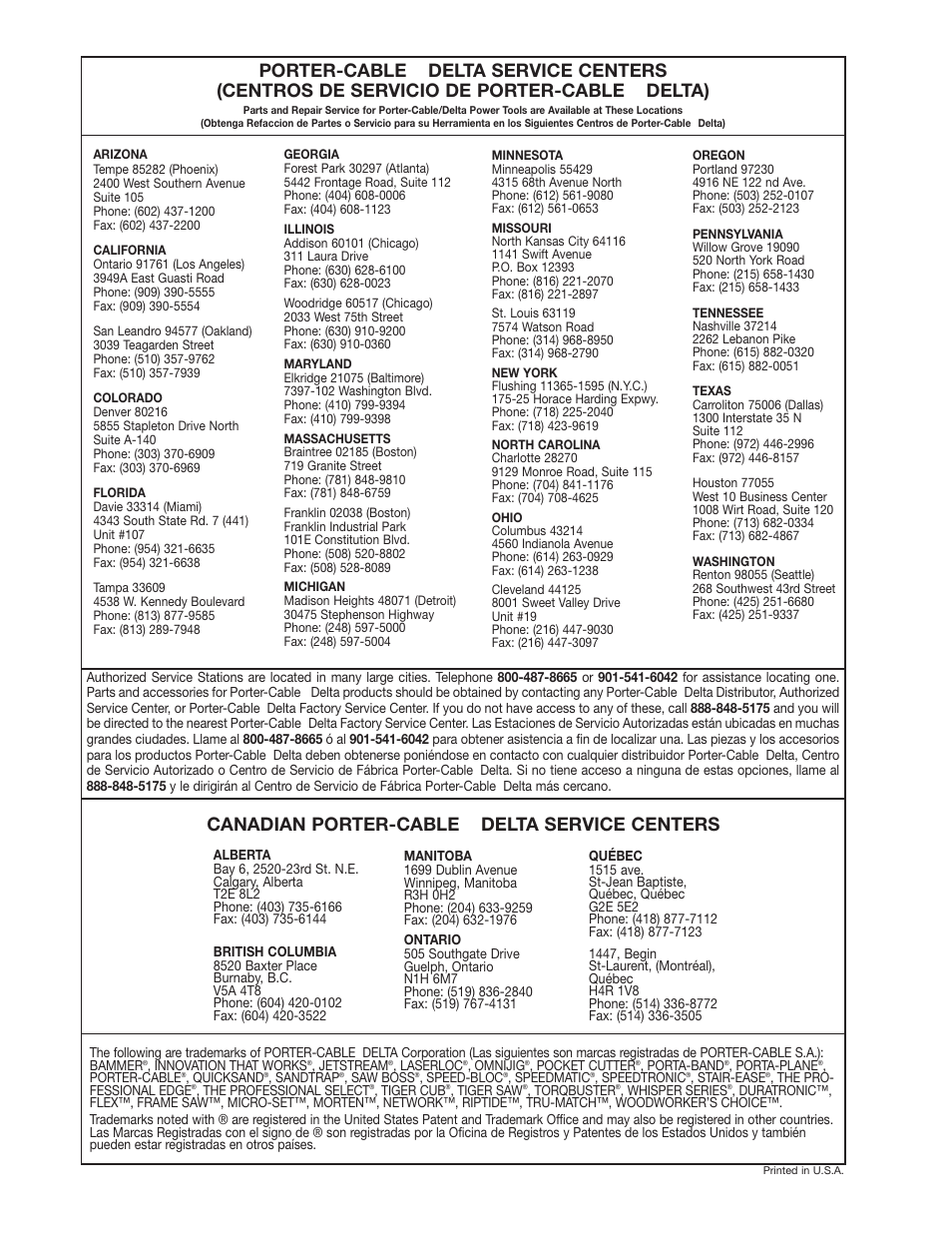 Porter-cable, Delta), Canadian porter-cable | Delta service centers | Delta 70-200 User Manual | Page 17 / 17