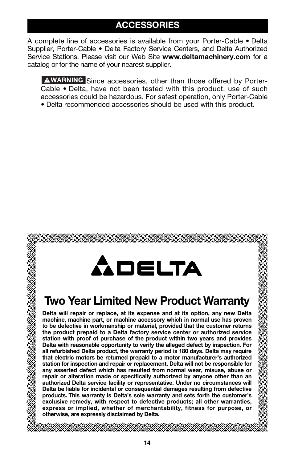 Two year limited new product warranty, Accessories | Delta DBN125 User Manual | Page 14 / 15