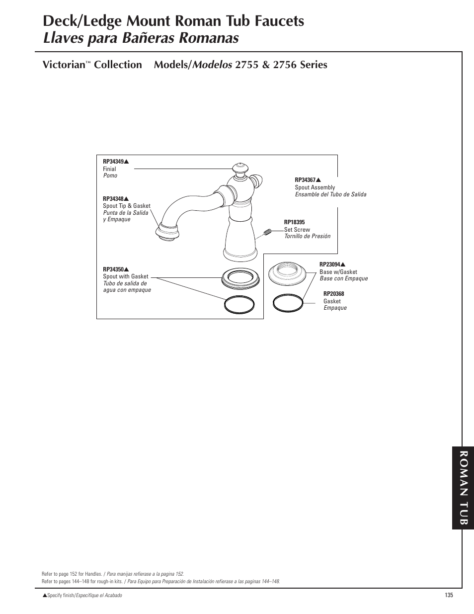 Delta Victorian 2755 Series User Manual | 5 pages