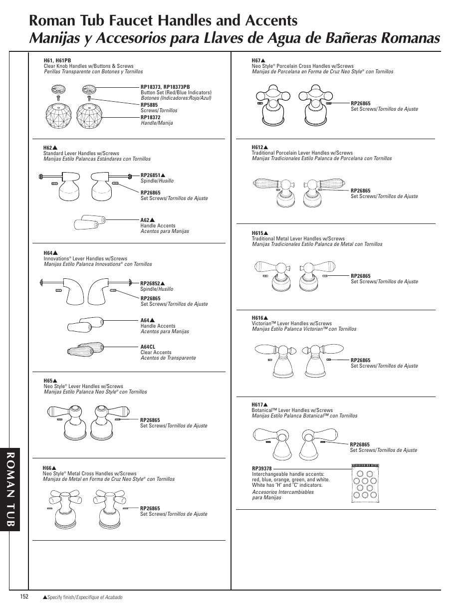 Roman tub | Delta Victorian 2755 Series User Manual | Page 2 / 5