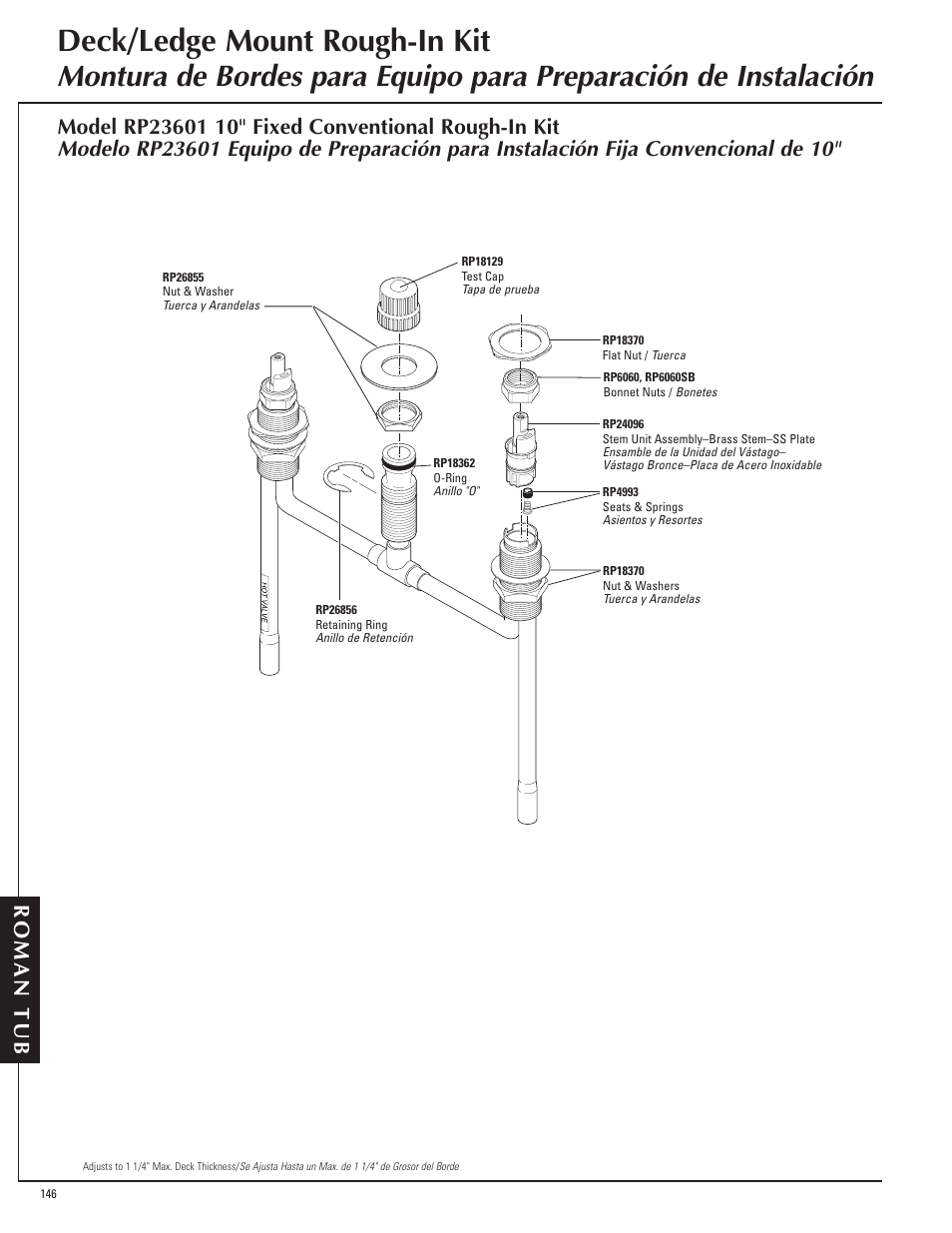 Deck/ledge mount rough-in kit, Roman tub | Delta Victorian 2755 Series User Manual | Page 3 / 5