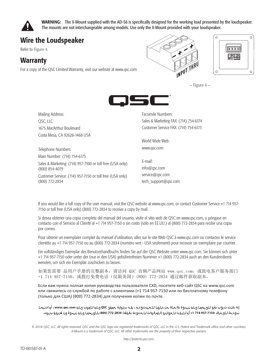 Ire the loudspeaker, Arranty | QSC Audio AcousticDesign Series AD-S6 6.5" Two-Way Surface Mount IP54 Passive Loudspeakers (Pair, Black) User Manual | Page 2 / 2