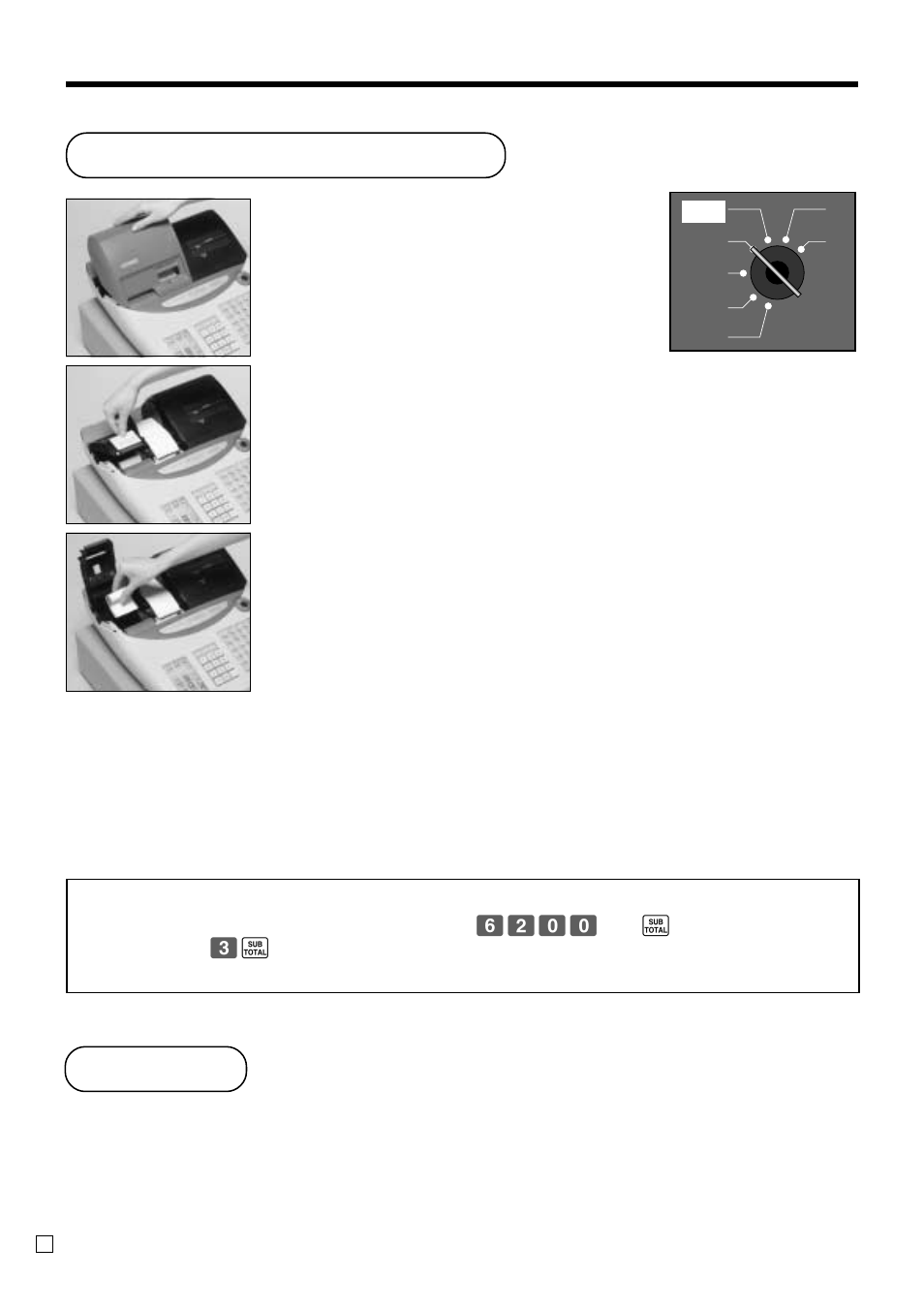 Step 1, Step 2, Step 3 | Step 4, Options, User maintenance and options | Casio TE-2000 User Manual | Page 82 / 88