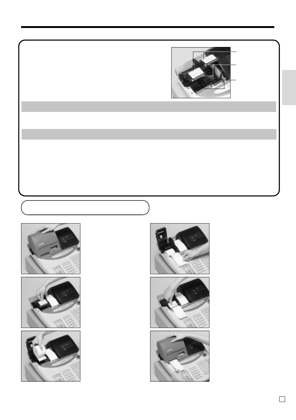 Step 1, Step 2, Step 3 | Complete, Step 5, Step 4 | Casio TE-2000 User Manual | Page 9 / 88