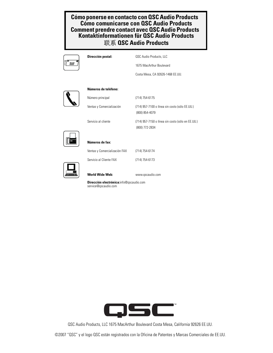 QSC Audio AD-C81TW Ceiling Mount Subwoofer System (White) User Manual | Page 16 / 40