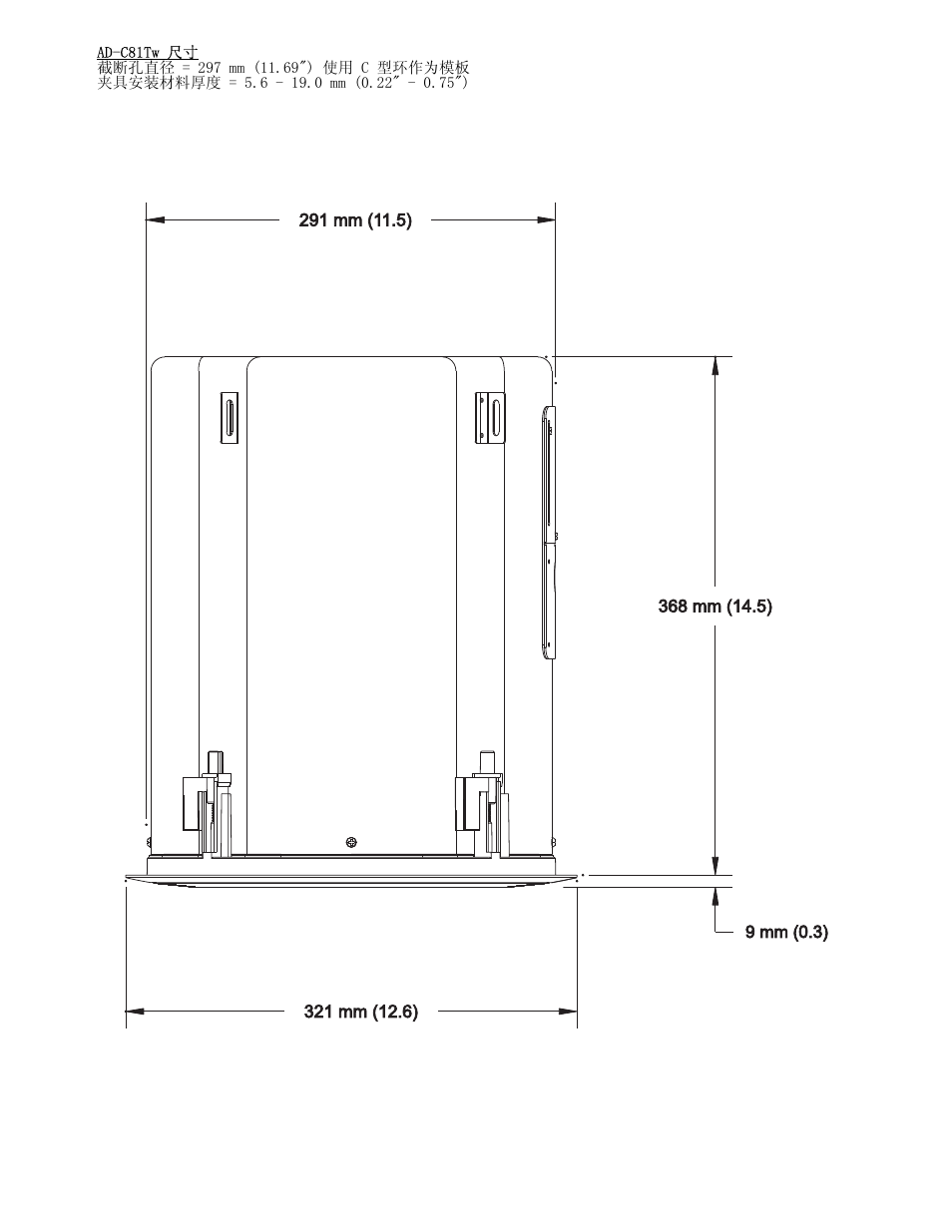 QSC Audio AD-C81TW Ceiling Mount Subwoofer System (White) User Manual | Page 39 / 40