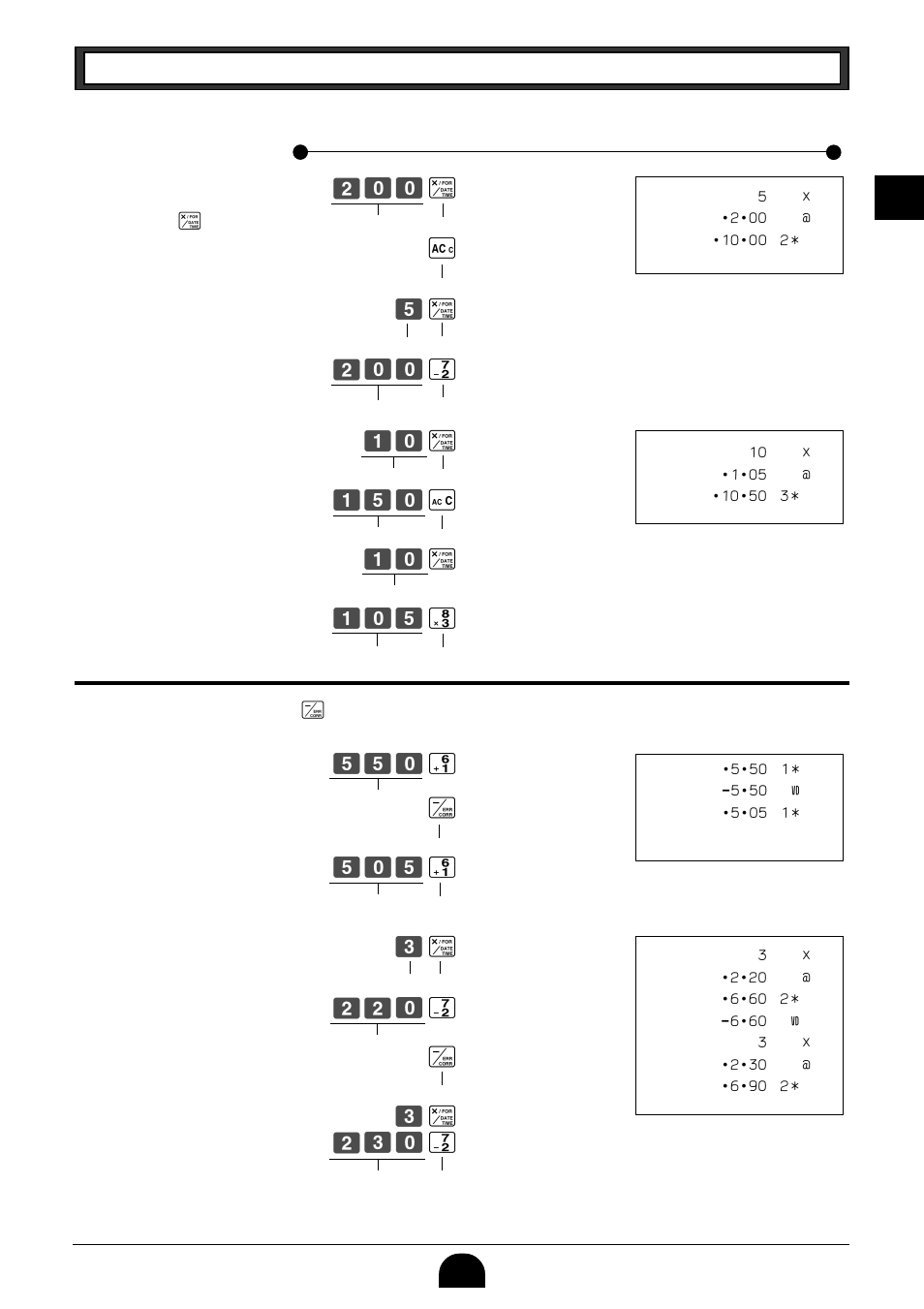 7-2 after you pressed a department key | Casio PCR-265P User Manual | Page 17 / 40