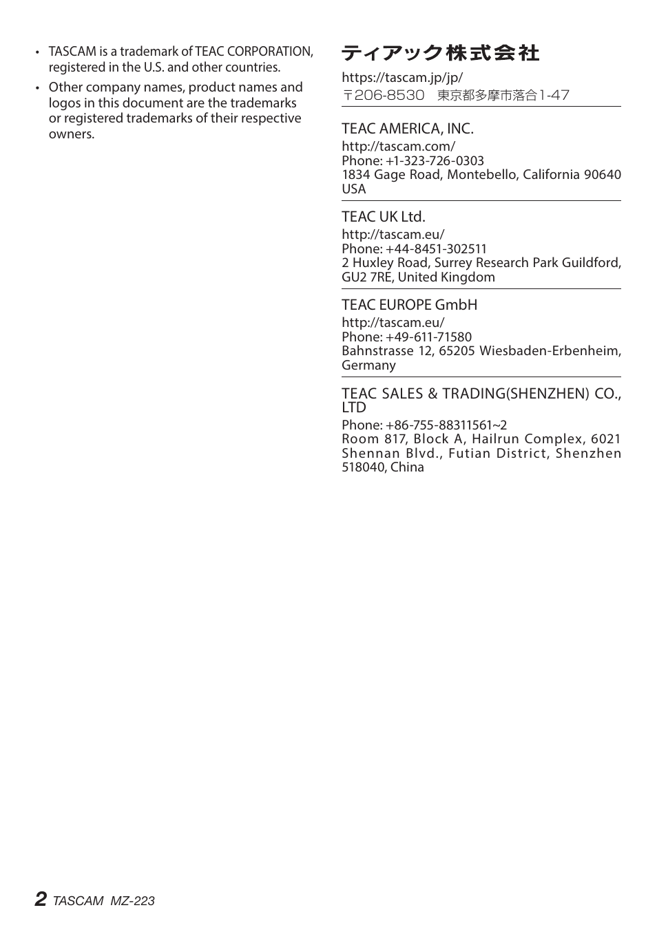 Tascam MZ-223 - Industrial-Grade Zone Mixer User Manual | Page 2 / 92