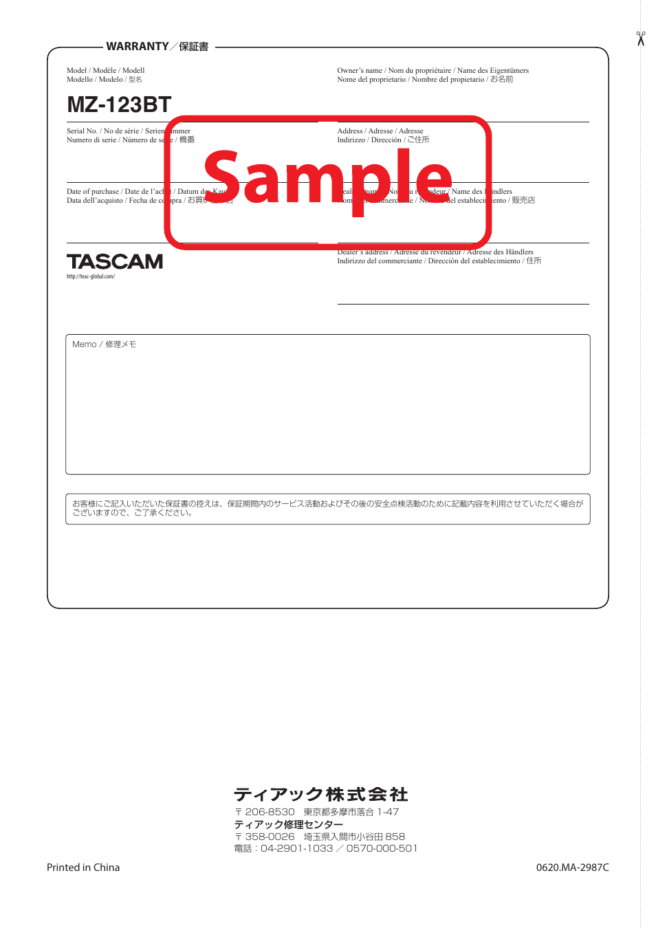 Mz-123bt, Warranty | Tascam MZ-123BT Multi-Zone Audio Mixer with Bluetooth User Manual | Page 104 / 104