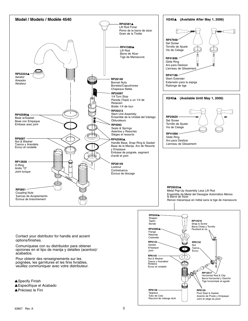 Model / modelo / modèle 4540 | Delta 4540 Series User Manual | Page 3 / 8