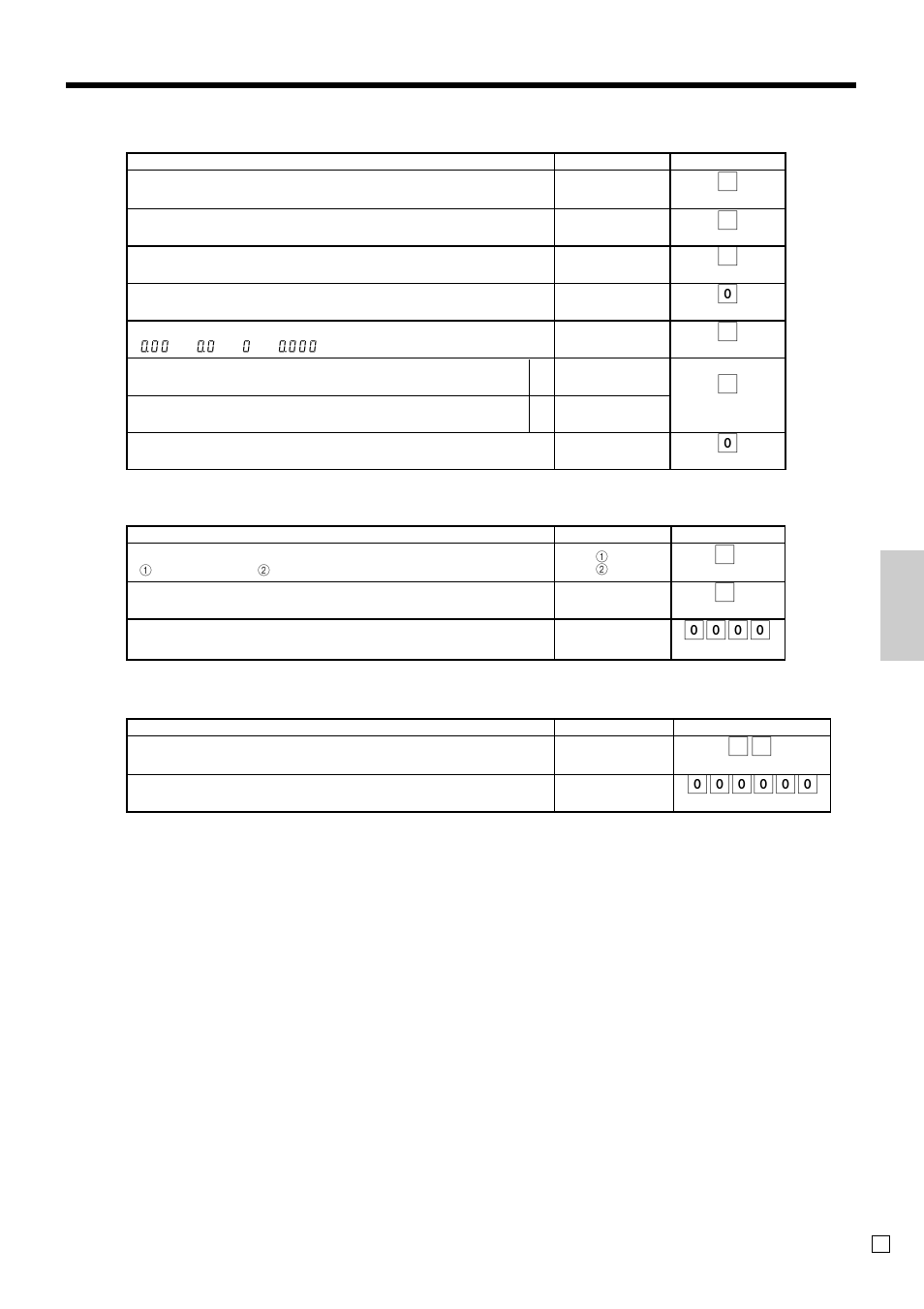 Ad v anced operations and setups, Currency exchange, Multiplication / for | Tax shift | Casio PCR-T470 User Manual | Page 71 / 96