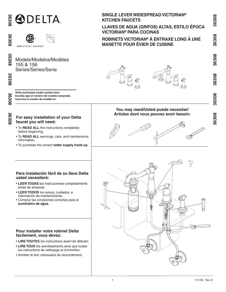 Delta 155 Series User Manual | 8 pages