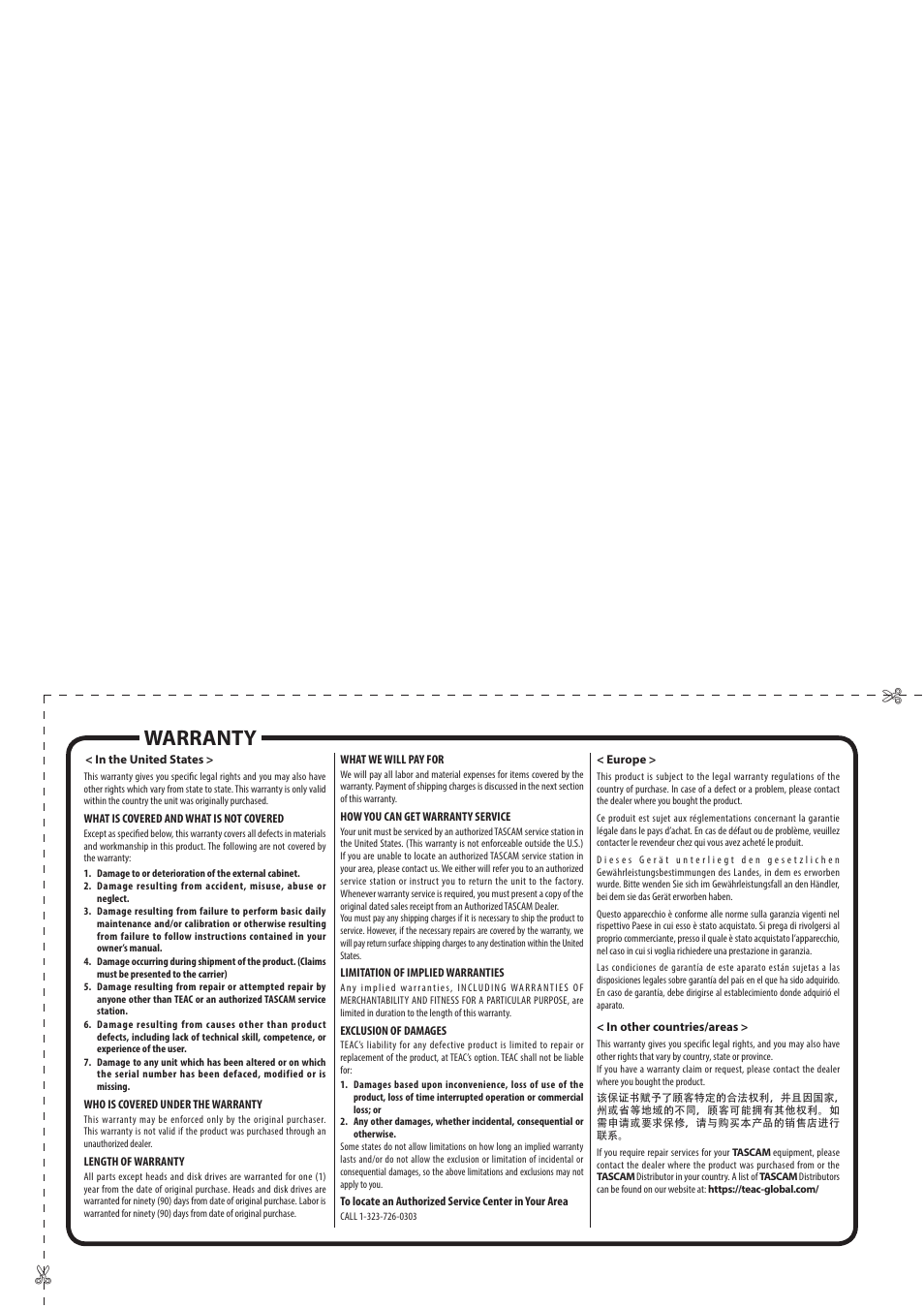 Warranty | Tascam BD-MP4K Professional-Grade 4K UHD Blu-ray Player User Manual | Page 259 / 260