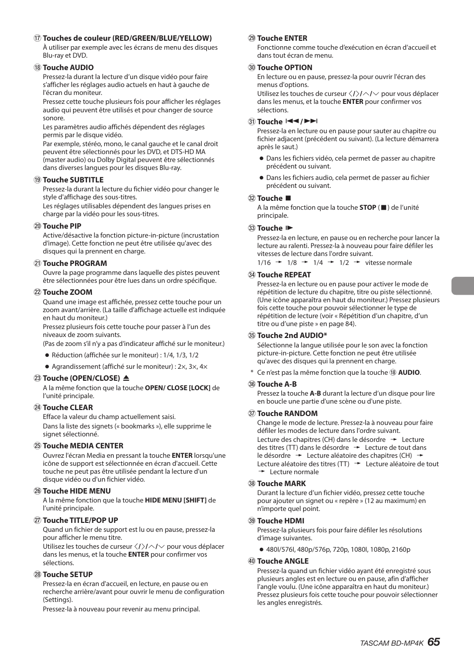 Tascam BD-MP4K Professional-Grade 4K UHD Blu-ray Player User Manual | Page 65 / 260