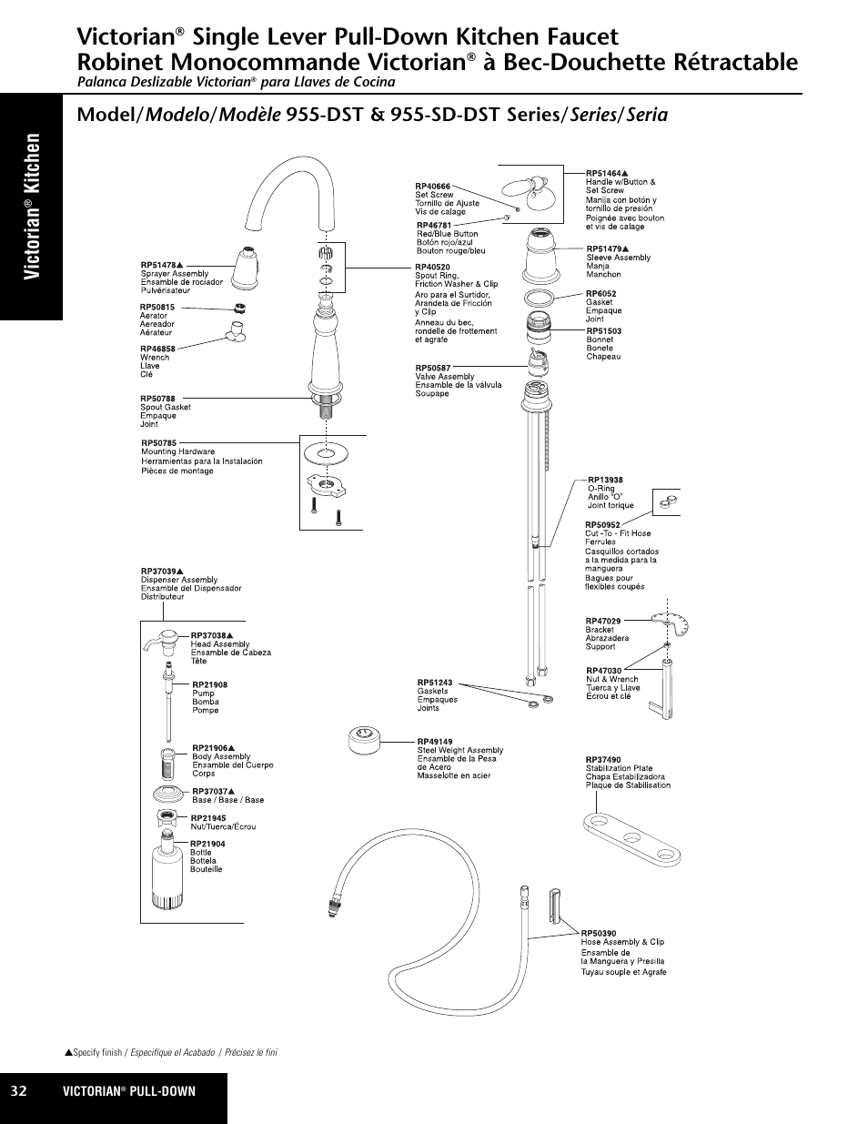 Delta Victorian 955-DST Series User Manual | 1 page