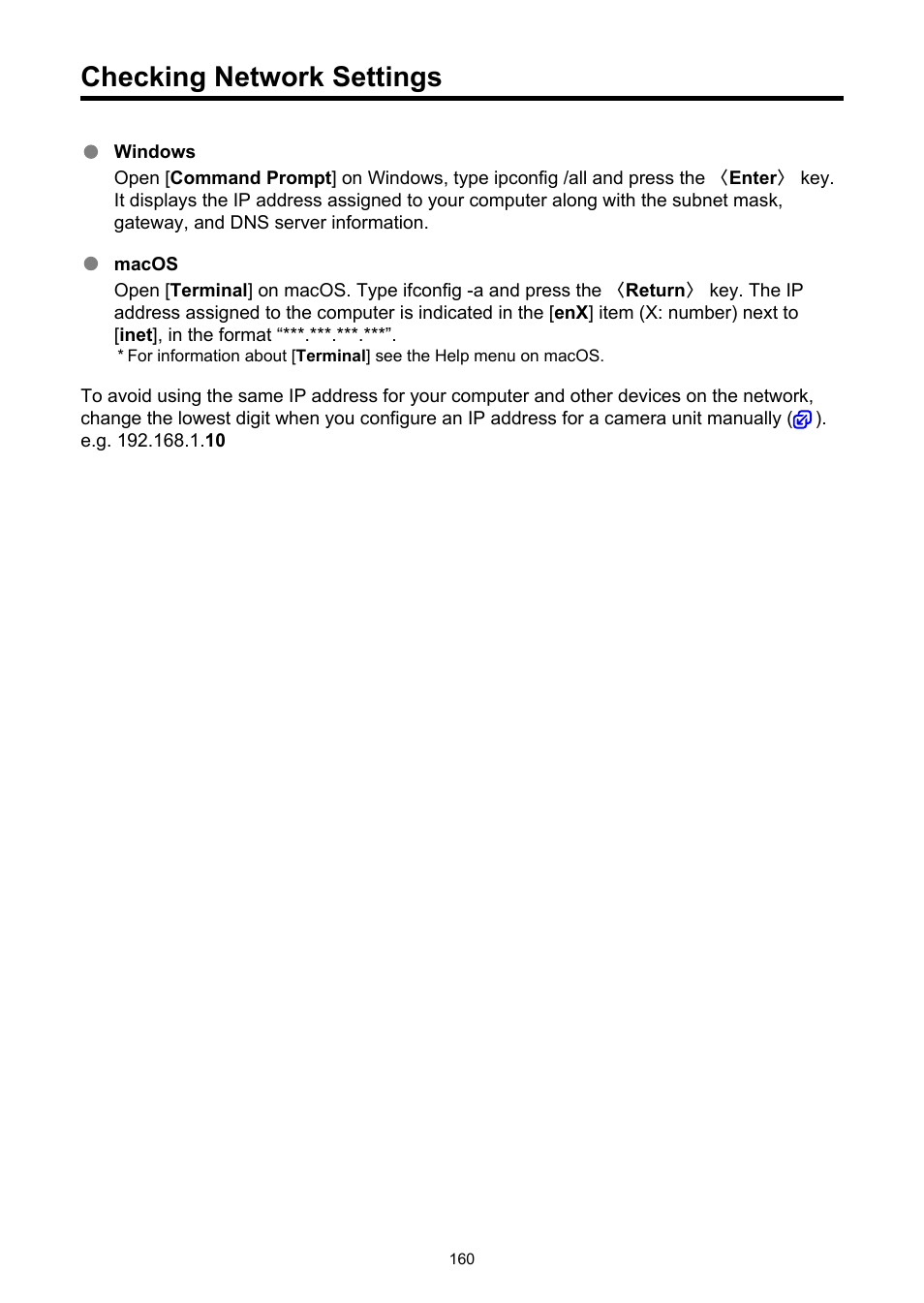 Checking network settings | Canon WFT-R10A Wireless File Transmitter for EOS R5 C & R5 Mirrorless Camera User Manual | Page 160 / 176