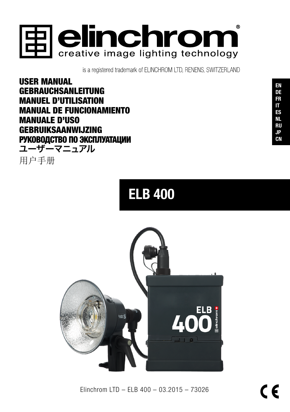 Elinchrom Plug-In Flashtube Pro 400 for Quadra Pro and Quadra S Heads User Manual | 110 pages