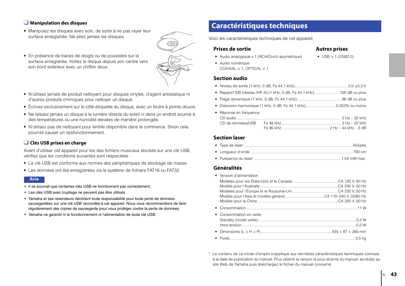Caractéristiques techniques, Généralités, Prises de sortie | Autres prises | Yamaha CD-S303 CD Player (Black) User Manual | Page 43 / 48