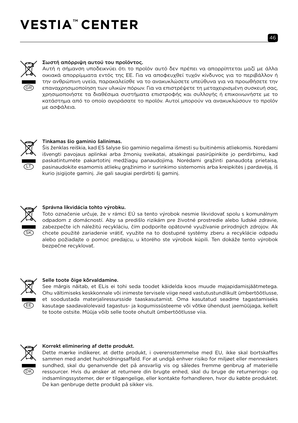 Vestia, Center | Focal Vestia Center 2-Way Center Channel Speaker (Dark Wood) User Manual | Page 46 / 47