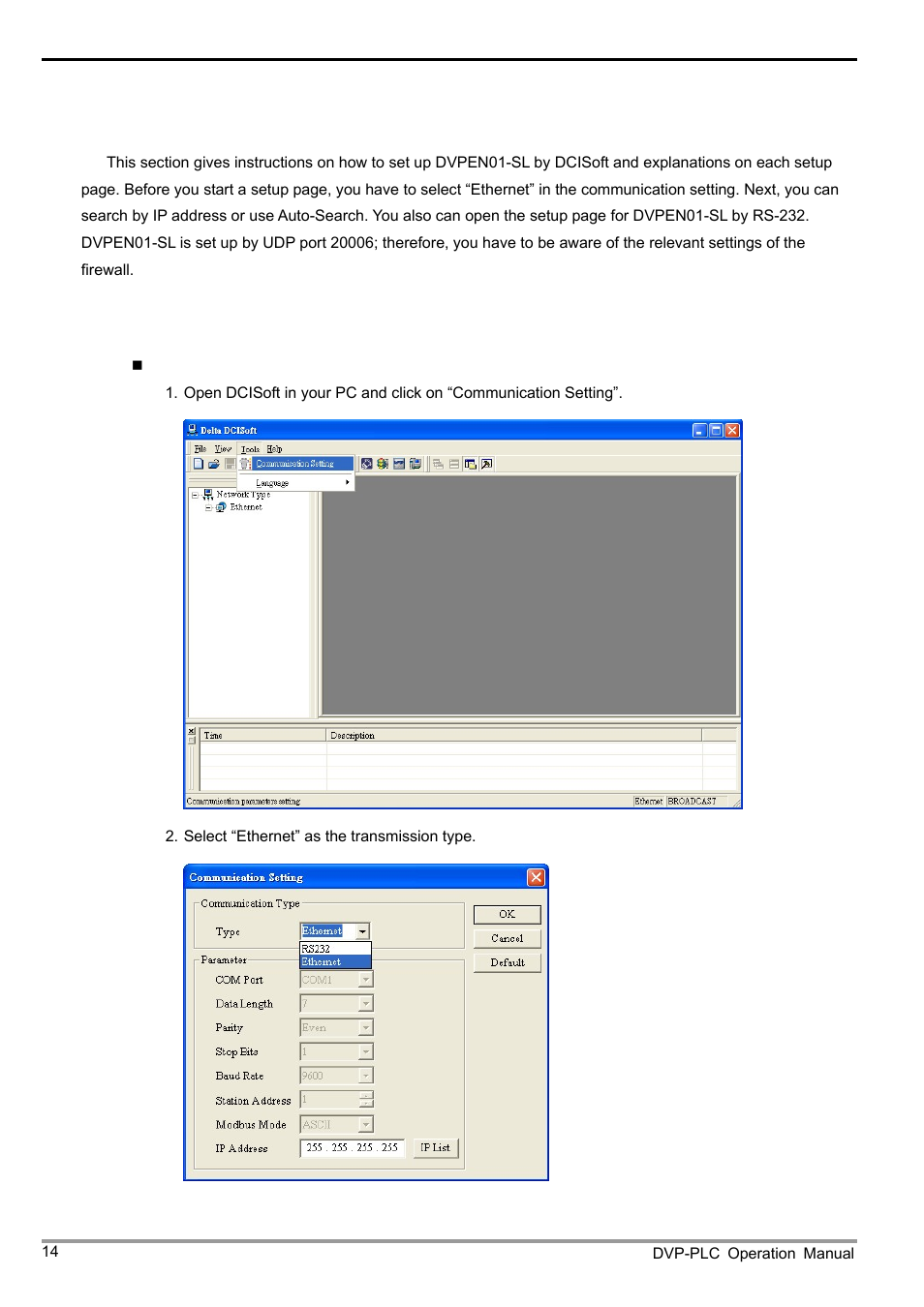 Ethernet communication module dvpen01-sl, 5 setting up software | Delta DVPEN01-SL User Manual | Page 16 / 58