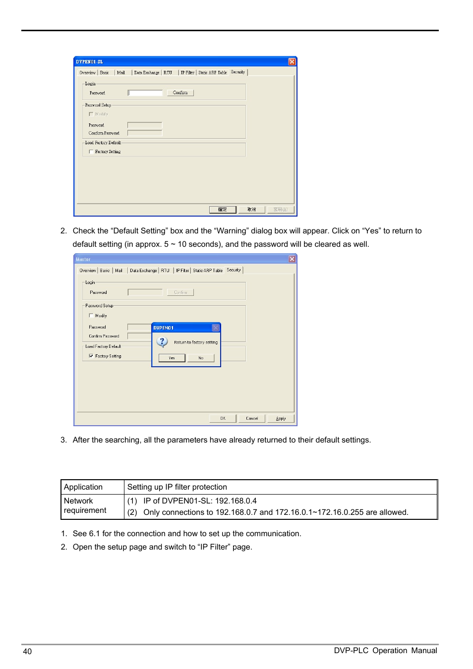 Ethernet communication module dvpen01-sl | Delta DVPEN01-SL User Manual | Page 42 / 58