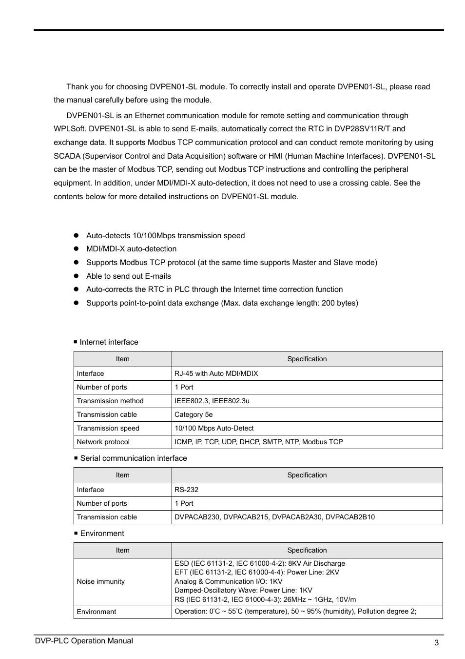 Ethernet communication module dvpen01-sl, 1 introduction, 1 functions | 2 specifications | Delta DVPEN01-SL User Manual | Page 5 / 58