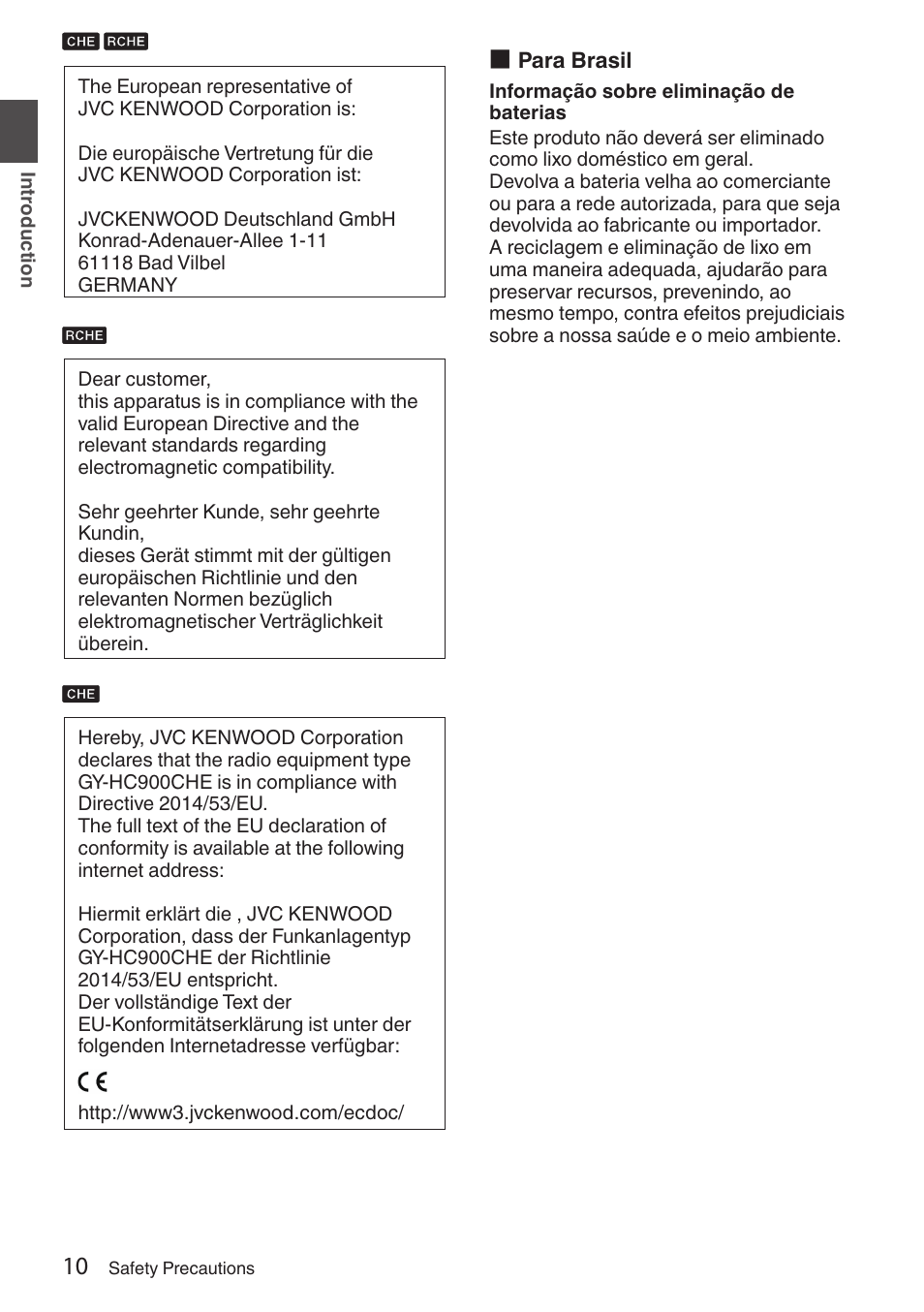 Para brasil | JVC GY-HC900STU 2/3" HD Connected Cam Studio Camcorder (Body Only) User Manual | Page 10 / 236